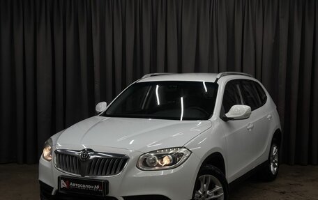 Brilliance V5 I рестайлинг, 2014 год, 619 999 рублей, 1 фотография