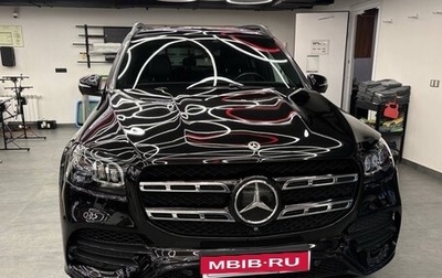 Mercedes-Benz GLS, 2020 год, 9 000 000 рублей, 1 фотография