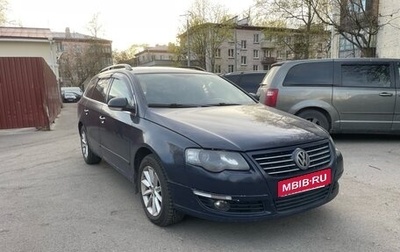 Volkswagen Passat B6, 2006 год, 290 000 рублей, 1 фотография