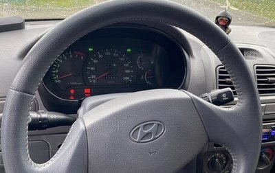 Hyundai Accent II, 2006 год, 500 000 рублей, 1 фотография