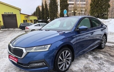 Skoda Octavia IV, 2021 год, 2 350 000 рублей, 1 фотография