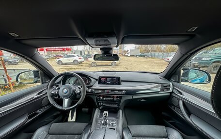 BMW X6, 2019 год, 4 790 000 рублей, 17 фотография