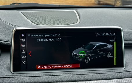 BMW X6, 2019 год, 4 790 000 рублей, 27 фотография