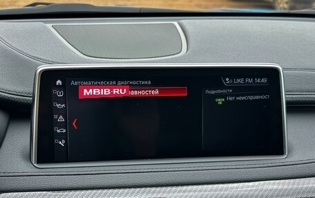 BMW X6, 2019 год, 4 790 000 рублей, 25 фотография