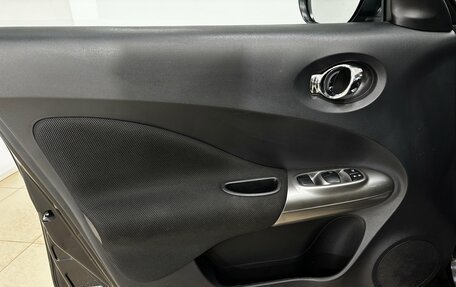 Nissan Juke II, 2013 год, 940 000 рублей, 7 фотография