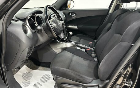 Nissan Juke II, 2013 год, 940 000 рублей, 9 фотография