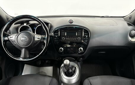 Nissan Juke II, 2013 год, 940 000 рублей, 10 фотография