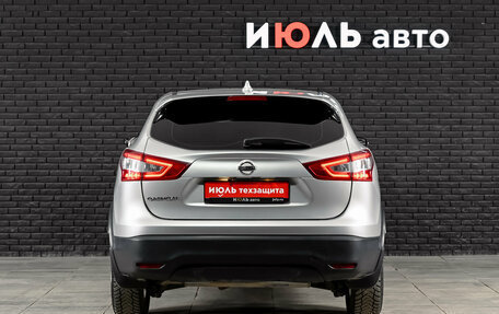 Nissan Qashqai, 2018 год, 2 135 000 рублей, 5 фотография