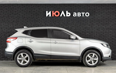 Nissan Qashqai, 2018 год, 2 135 000 рублей, 9 фотография