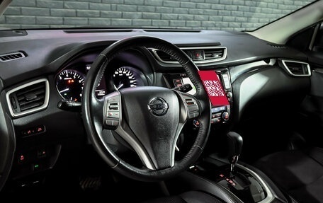 Nissan Qashqai, 2018 год, 2 135 000 рублей, 12 фотография