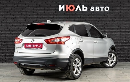 Nissan Qashqai, 2018 год, 2 135 000 рублей, 4 фотография