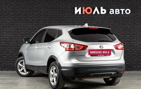 Nissan Qashqai, 2018 год, 2 135 000 рублей, 7 фотография