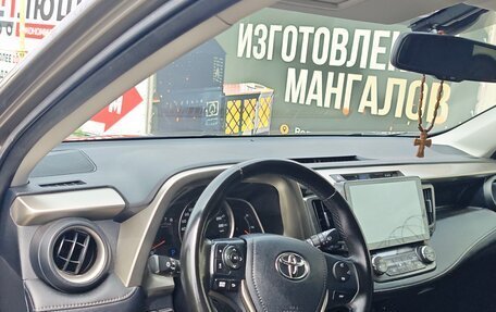 Toyota RAV4, 2014 год, 2 450 000 рублей, 4 фотография