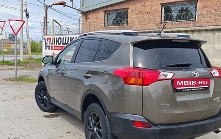Toyota RAV4, 2014 год, 2 450 000 рублей, 6 фотография