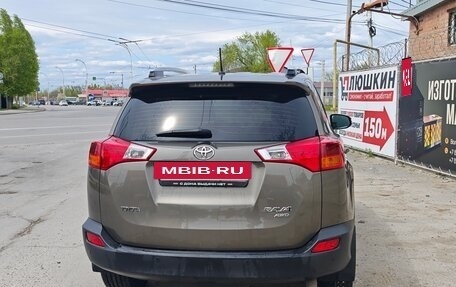 Toyota RAV4, 2014 год, 2 450 000 рублей, 3 фотография