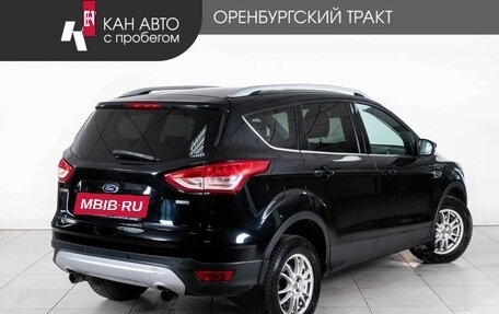 Ford Kuga III, 2014 год, 1 131 000 рублей, 3 фотография