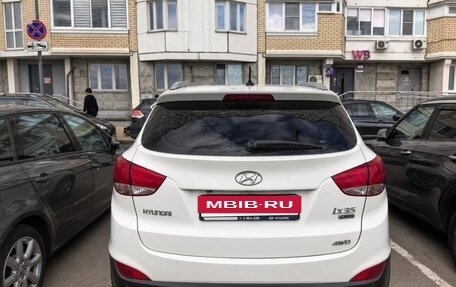 Hyundai ix35 I рестайлинг, 2012 год, 1 150 000 рублей, 2 фотография