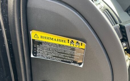 KIA cee'd I рестайлинг, 2008 год, 680 000 рублей, 23 фотография