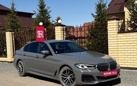 BMW 5 серия, 2020 год, 5 300 000 рублей, 2 фотография
