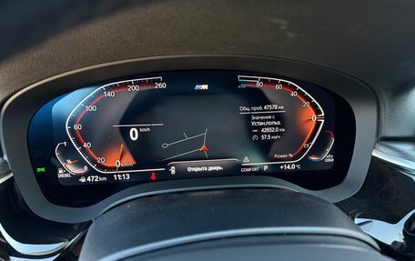 BMW 5 серия, 2020 год, 5 300 000 рублей, 12 фотография