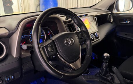 Toyota RAV4, 2013 год, 1 780 000 рублей, 10 фотография