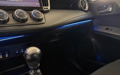 Toyota RAV4, 2013 год, 1 780 000 рублей, 16 фотография