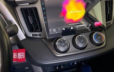 Toyota RAV4, 2013 год, 1 780 000 рублей, 15 фотография