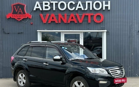 Lifan X60 I рестайлинг, 2014 год, 460 000 рублей, 3 фотография
