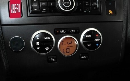 Nissan Tiida, 2011 год, 764 000 рублей, 11 фотография