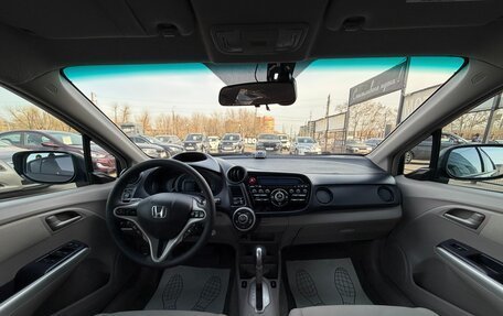Honda Insight II рестайлинг, 2009 год, 747 000 рублей, 9 фотография