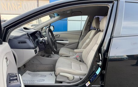 Honda Insight II рестайлинг, 2009 год, 747 000 рублей, 12 фотография