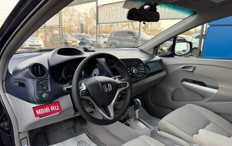 Honda Insight II рестайлинг, 2009 год, 747 000 рублей, 11 фотография