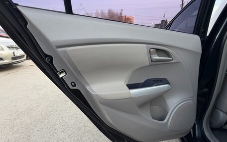 Honda Insight II рестайлинг, 2009 год, 747 000 рублей, 18 фотография