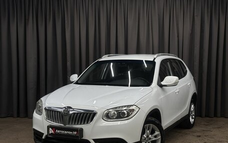 Brilliance V5 I рестайлинг, 2014 год, 619 999 рублей, 2 фотография