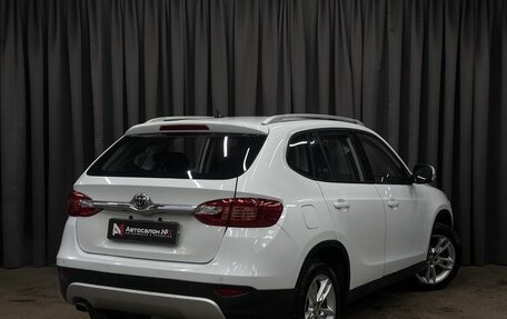 Brilliance V5 I рестайлинг, 2014 год, 619 999 рублей, 5 фотография