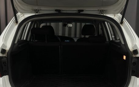 Brilliance V5 I рестайлинг, 2014 год, 619 999 рублей, 7 фотография