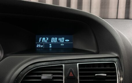 Brilliance V5 I рестайлинг, 2014 год, 619 999 рублей, 16 фотография