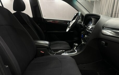 Brilliance V5 I рестайлинг, 2014 год, 619 999 рублей, 13 фотография