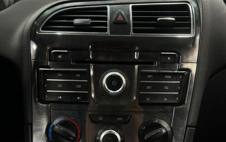 Brilliance V5 I рестайлинг, 2014 год, 619 999 рублей, 14 фотография