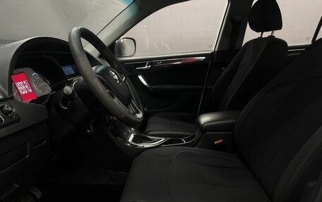 Brilliance V5 I рестайлинг, 2014 год, 619 999 рублей, 8 фотография