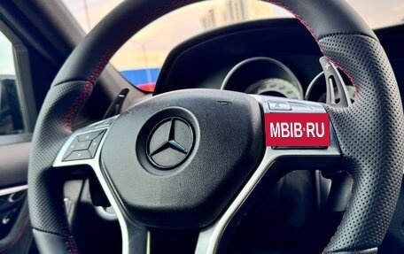 Mercedes-Benz C-Класс, 2012 год, 1 300 000 рублей, 9 фотография