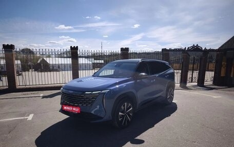 Geely Atlas, 2024 год, 3 200 000 рублей, 1 фотография