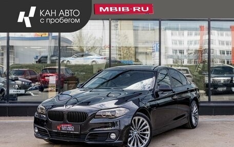 BMW 5 серия, 2014 год, 1 695 000 рублей, 1 фотография