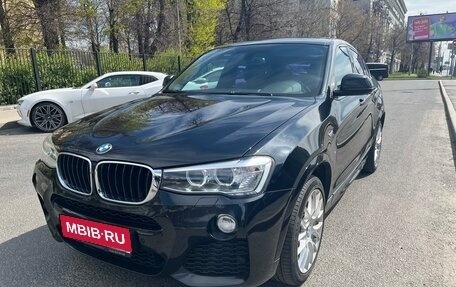 BMW X4, 2018 год, 3 150 000 рублей, 1 фотография
