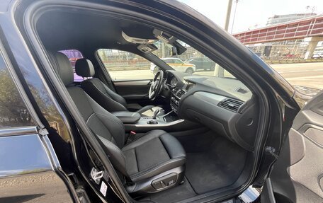 BMW X4, 2018 год, 3 150 000 рублей, 3 фотография