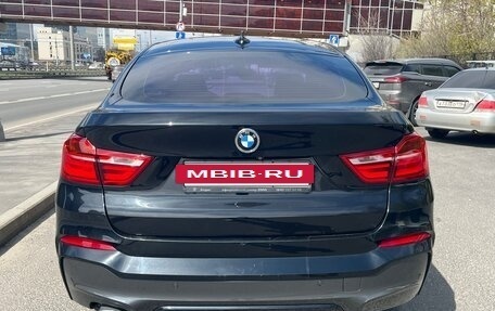 BMW X4, 2018 год, 3 150 000 рублей, 6 фотография