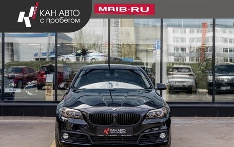 BMW 5 серия, 2014 год, 1 695 000 рублей, 2 фотография