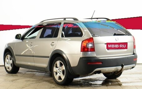 Skoda Octavia, 2012 год, 999 000 рублей, 3 фотография