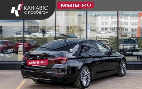 BMW 5 серия, 2014 год, 1 695 000 рублей, 3 фотография
