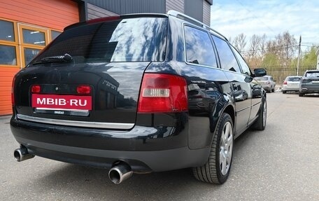 Audi A6, 2001 год, 800 000 рублей, 14 фотография